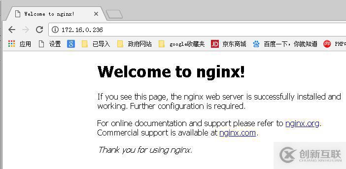 Docker安裝Nginx的方法是什么