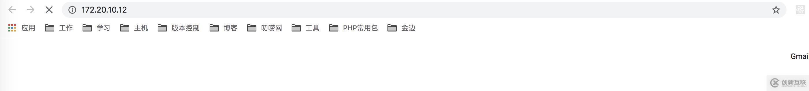 phpstorm基本配置