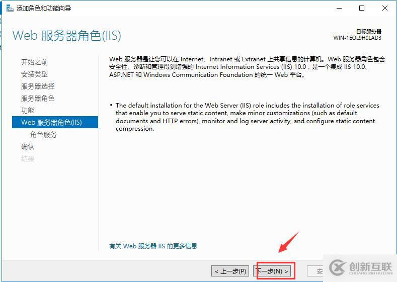 Centos7中 wget 命令用法詳解(附實(shí)例說明)可跟做