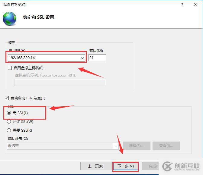 Centos7中 wget 命令用法詳解(附實(shí)例說明)可跟做