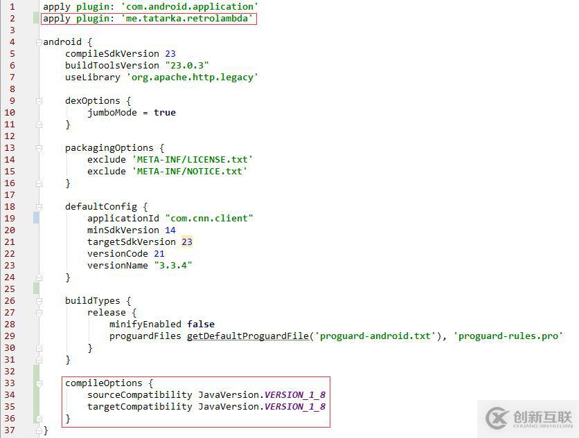 Android項目中Lambda表達式怎么在Studio中引入