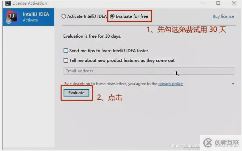 思維導(dǎo)圖在哪個軟件上畫