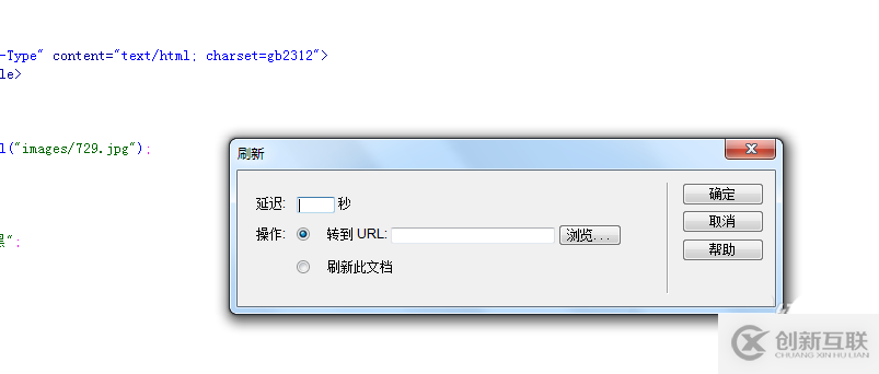IDEA項(xiàng)目代碼上傳到gitlab遠(yuǎn)程倉庫的方法