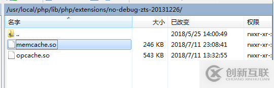 怎么在Linux系統(tǒng)中安裝Memcached服務器