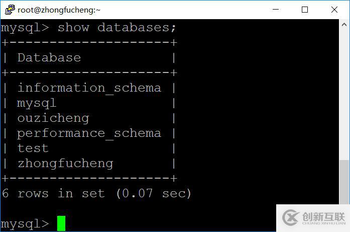 從零單排學(xué)Redis【白銀】