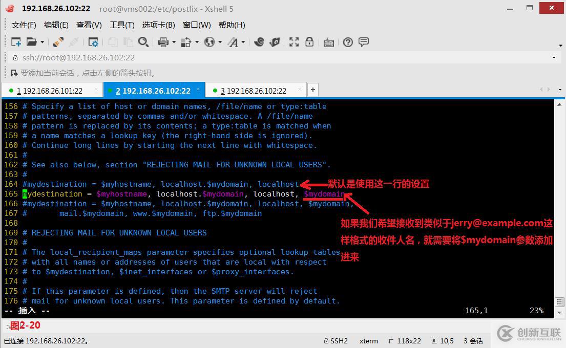 【我的Linux，我做主！】動手搭建Postfix郵件服務(wù)器