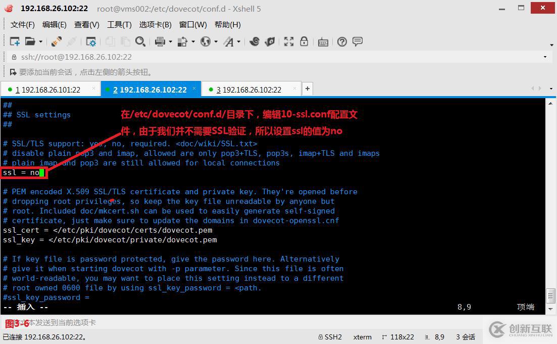 【我的Linux，我做主！】動手搭建Postfix郵件服務(wù)器