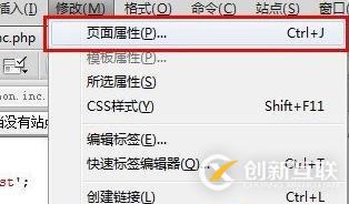 織夢(mèng)驗(yàn)證碼不顯示怎么辦