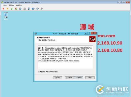 此篇與part7重復(fù)