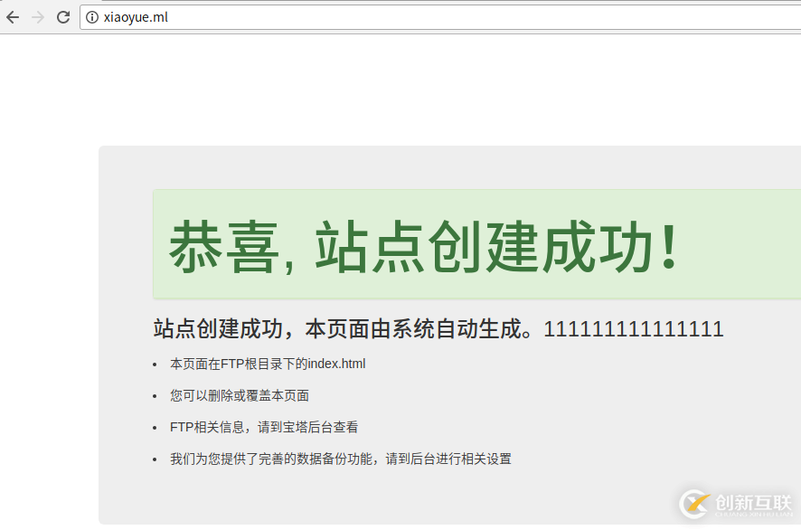 怎么在nginx中保證frps服務(wù)器與web共用80端口