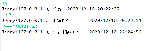 騰訊財報背后的小秘密：轉(zhuǎn)型路上的未知
