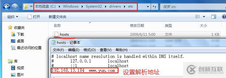 Squid代理服務(wù)器——ACL訪問控制，sarg日志，反向代理