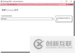 redis在windows上啟動等常用操作是什么