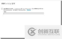 redis在windows上啟動等常用操作是什么