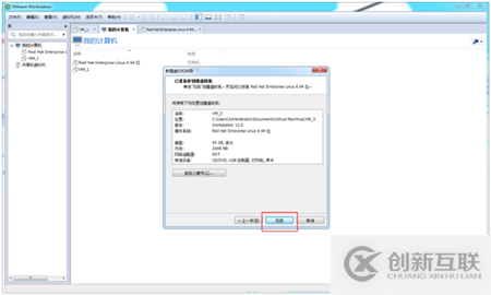 如何解決.NETframework4.0安裝失敗回滾問(wèn)題