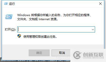 如何進(jìn)行nginx部署安裝