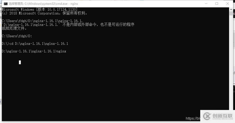 如何進(jìn)行nginx部署安裝