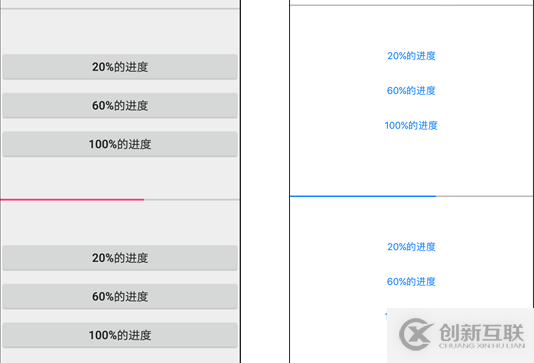 Xamarin XAML語言中如何使用Progress屬性設(shè)置當(dāng)前進度