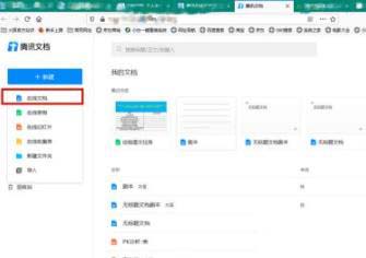 常見的nodejs庫有哪些