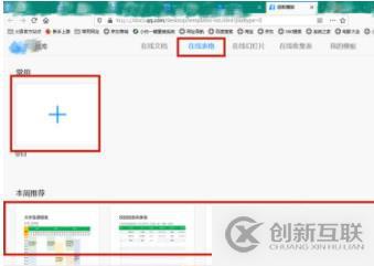 常見的nodejs庫有哪些