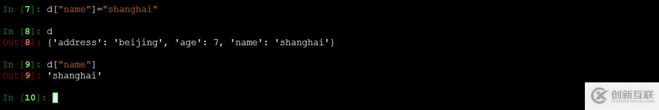 python學(xué)習(xí)筆記---字典