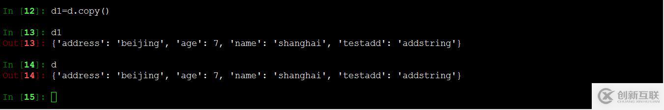 python學(xué)習(xí)筆記---字典