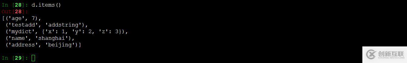 python學(xué)習(xí)筆記---字典