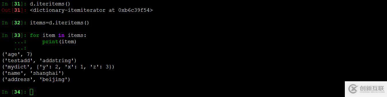 python學(xué)習(xí)筆記---字典
