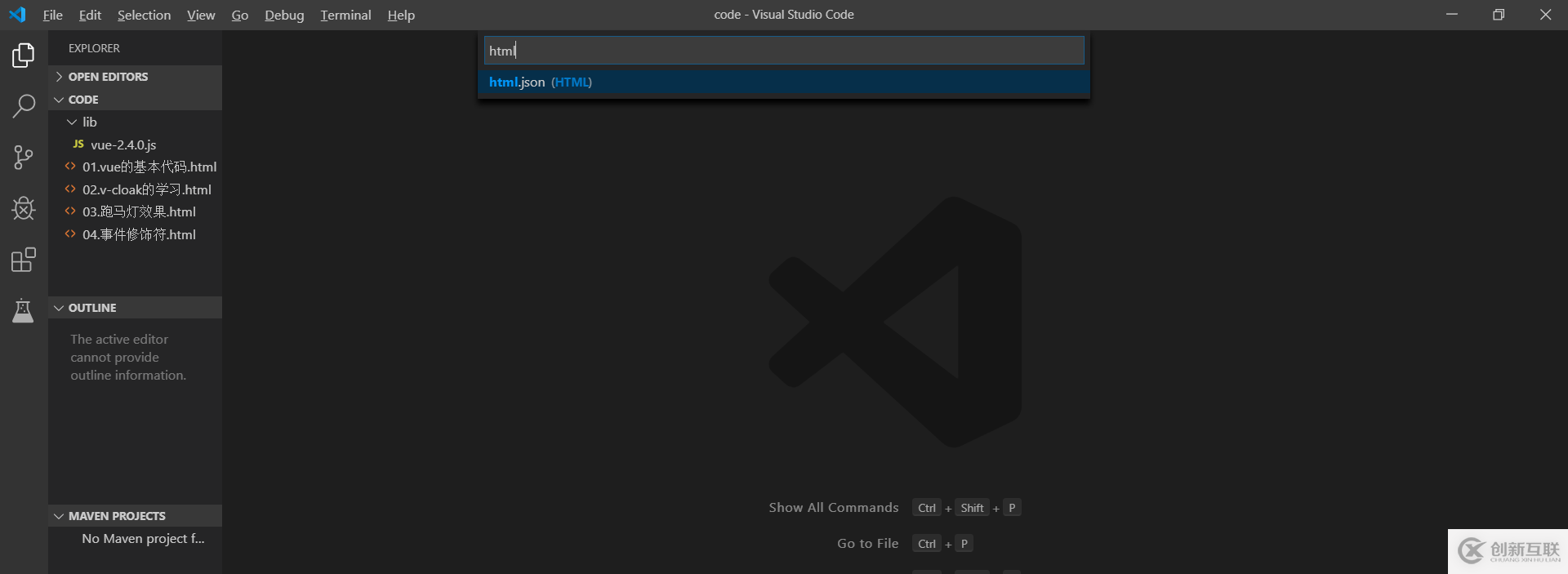 怎么在VSCode中自定義一個html5模板