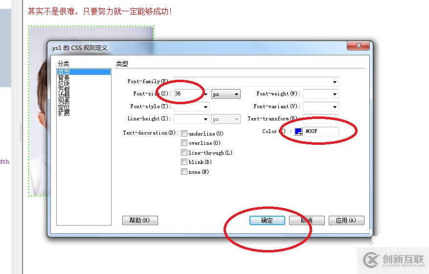 conda虛擬環(huán)境怎么在vscode中啟動