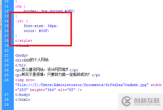 conda虛擬環(huán)境怎么在vscode中啟動