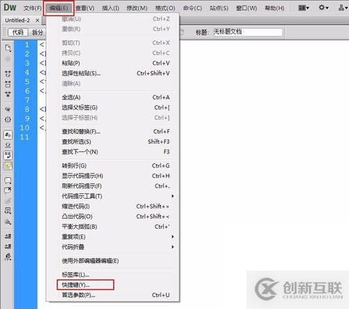java的基本數(shù)據(jù)類型分別是什么？