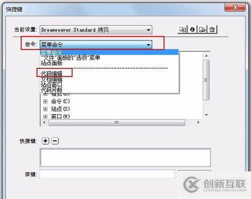java的基本數(shù)據(jù)類型分別是什么？