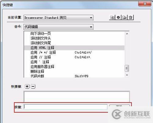 java的基本數(shù)據(jù)類型分別是什么？