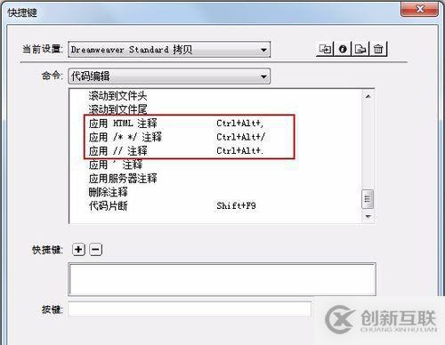 java的基本數(shù)據(jù)類型分別是什么？