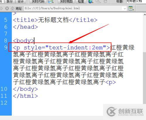java的基本數(shù)據(jù)類型分別是什么？