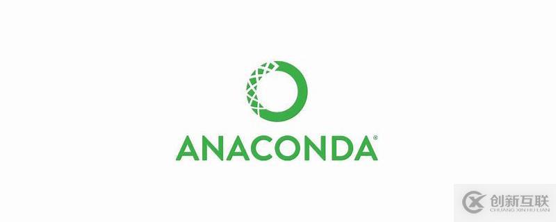 安裝anaconda后無法導入numpy的解決方法