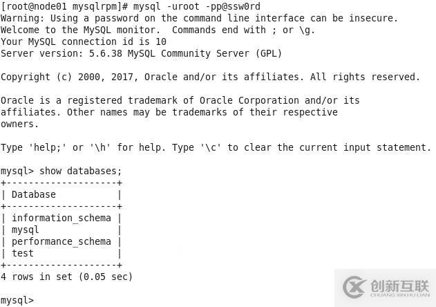 MySQL 5.6.38在RedHat 6.5上通過RPM包安裝