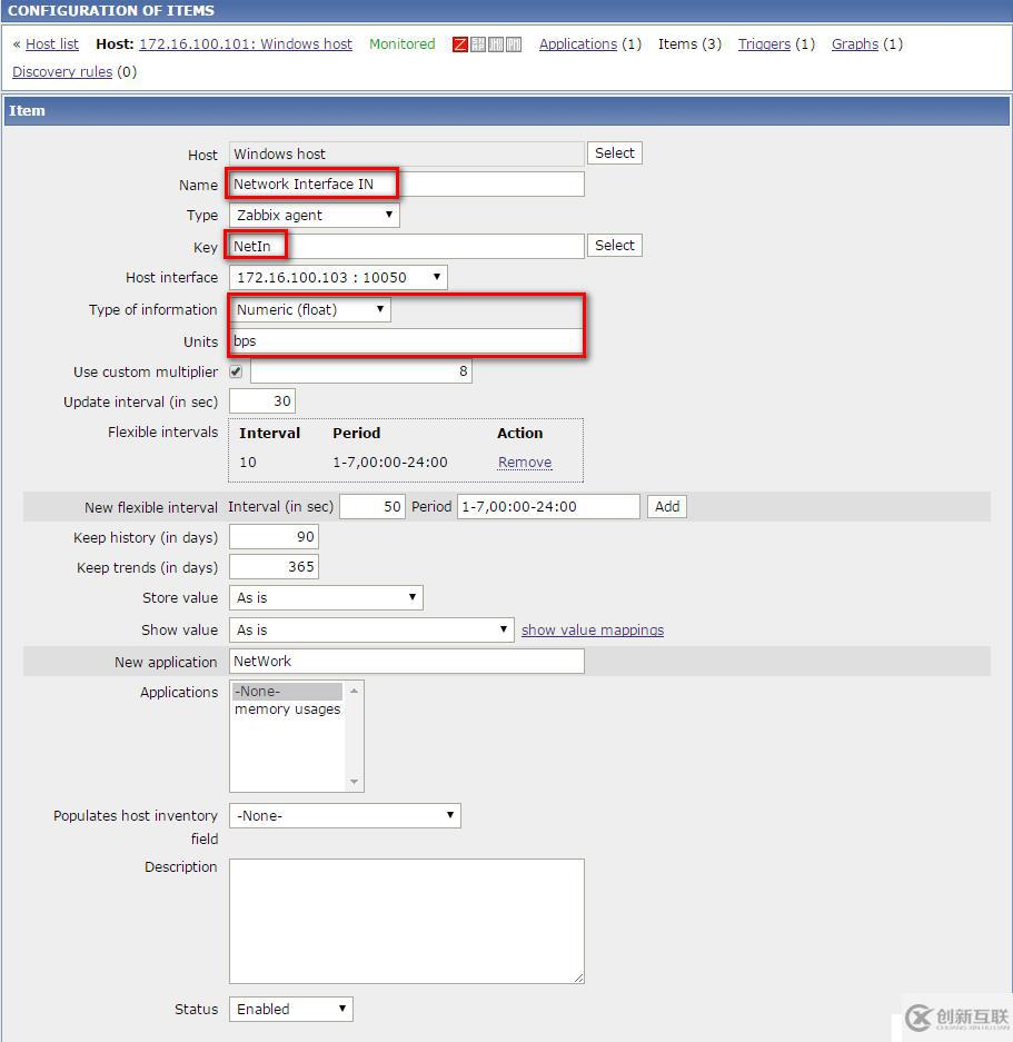 自動化運維工具之Zabbix分布式監(jiān)控應(yīng)用(五)