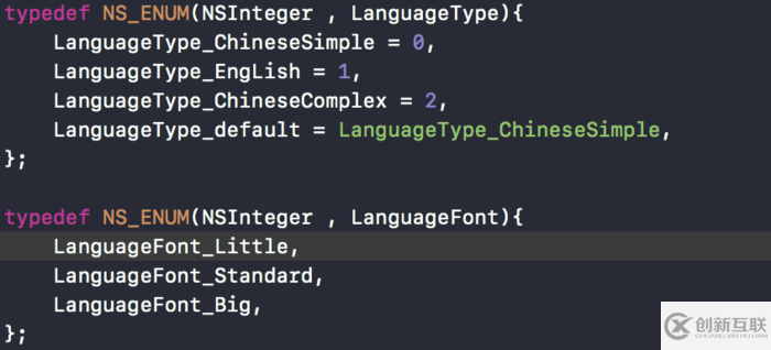 iOS如何實現應用內切換語言及字體大小