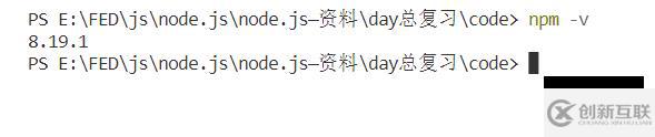 Node.js的基礎(chǔ)知識點有哪些