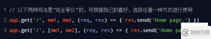 Node.js的基礎(chǔ)知識點有哪些