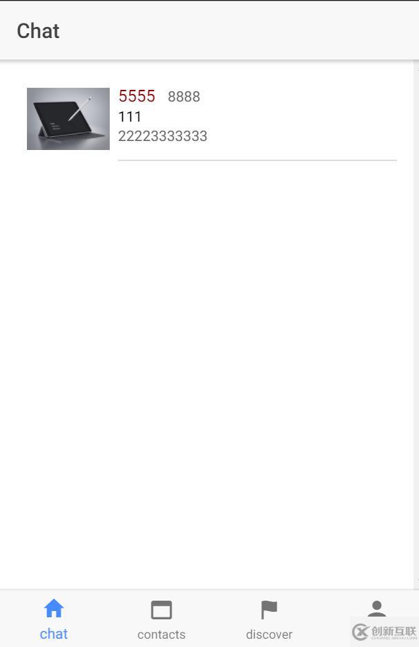 如何制作NetCore WebSocket即時通訊