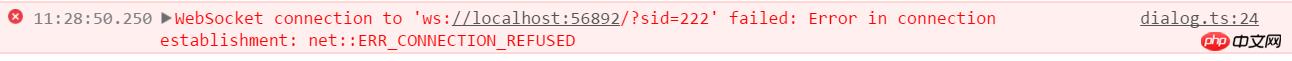 如何制作NetCore WebSocket即時通訊