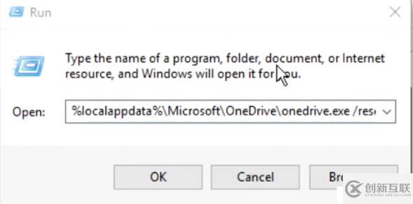 SharePoint Online 開(kāi)發(fā)篇：SharePoint 常見(jiàn)問(wèn)題和解決方案