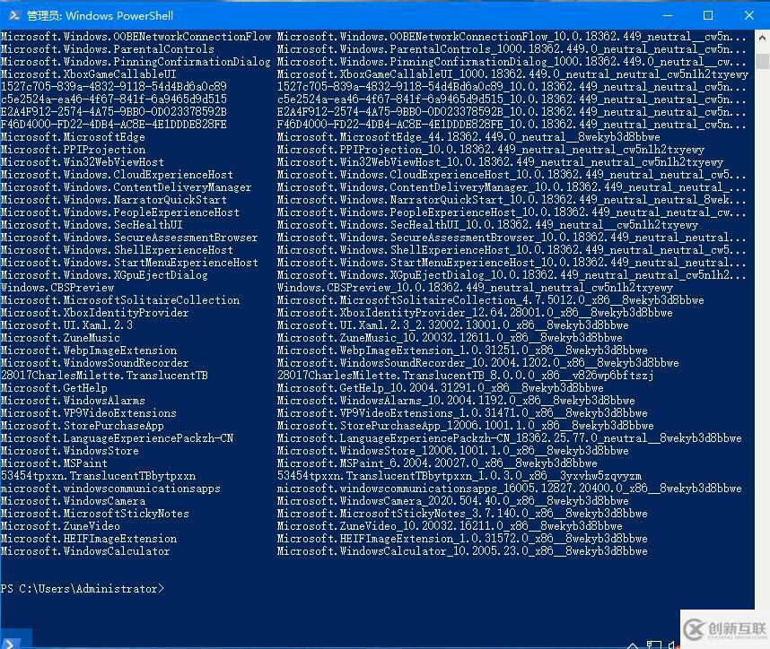 Win10怎么重新安裝應用商店