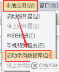 數(shù)據(jù)維護不求人，一招搞定增刪改