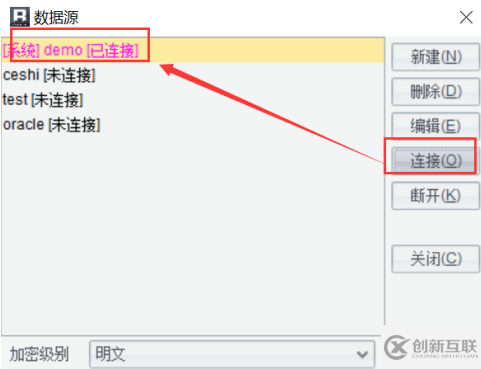 數(shù)據(jù)維護不求人，一招搞定增刪改