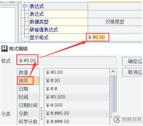 數(shù)據(jù)維護不求人，一招搞定增刪改