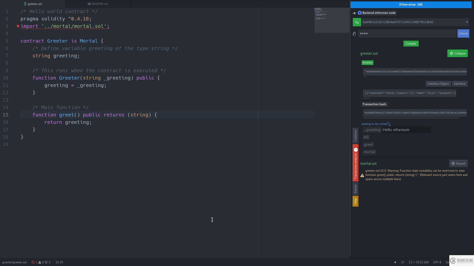 Solidity的開(kāi)發(fā)工具有哪些